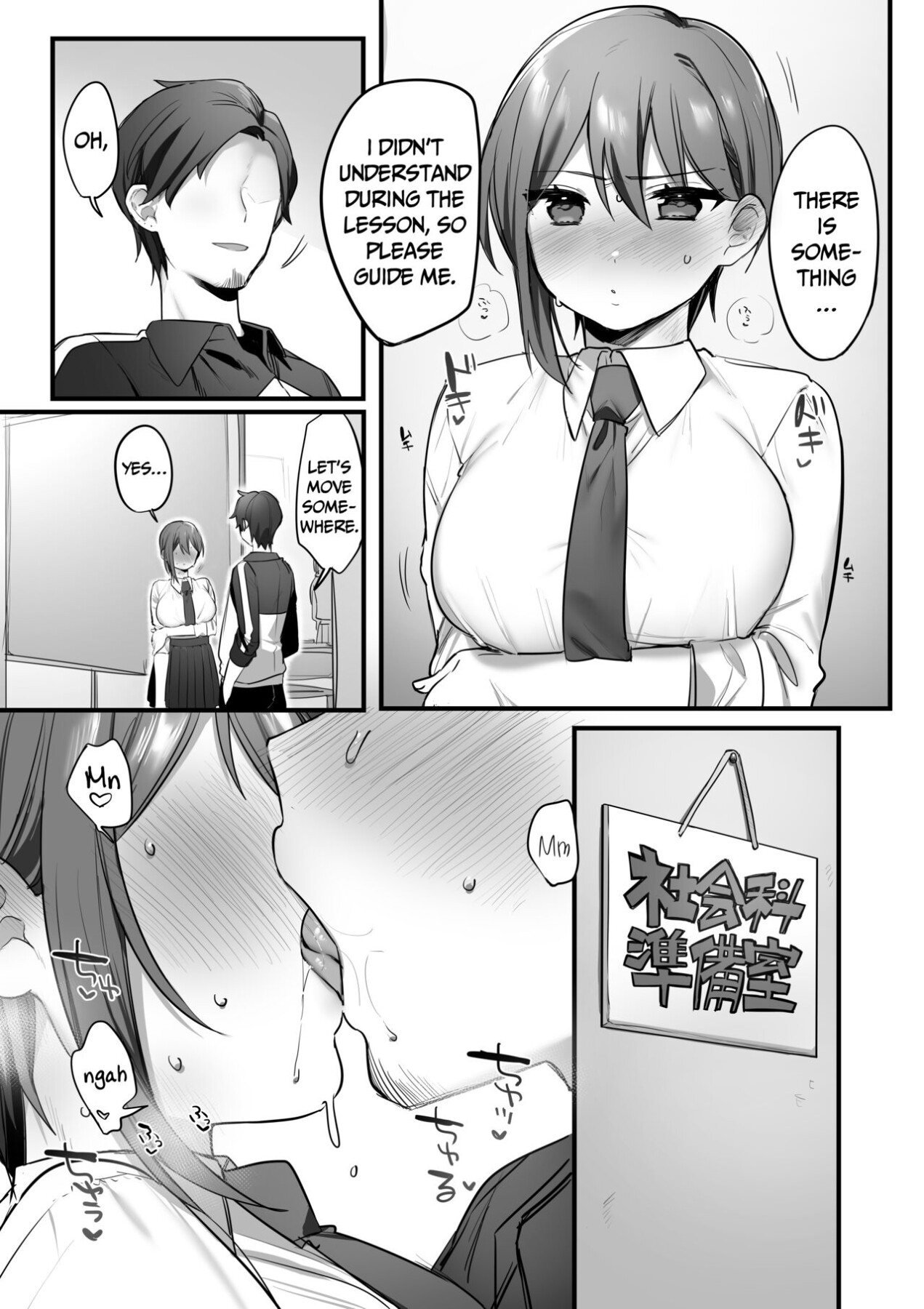 Hentai Manga Comic-Prince of the Drama Club-Read-20